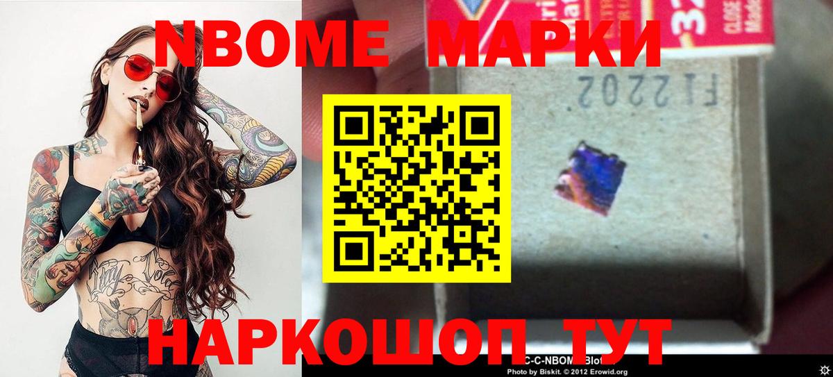 ЛСД экстази ecstasy Каспийск