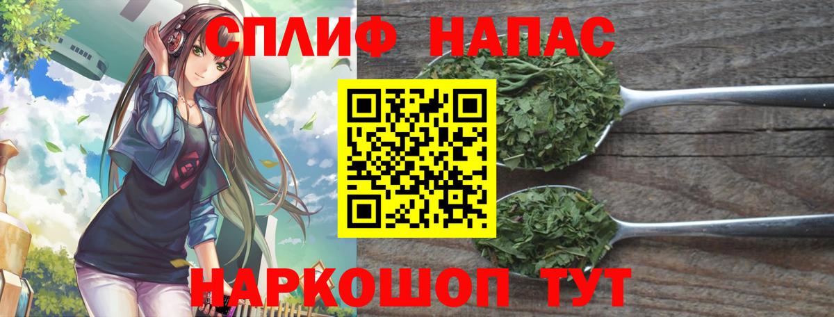 Канабис ГИДРОПОН  Марихуана LSD WEED  Вход с VPN  Бошки Шишки LSD WEED  Каспийск  Марихуана LSD WEED 